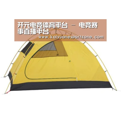 产品中心标题一