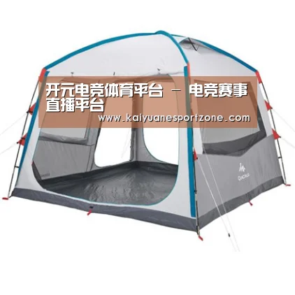 产品中心标题一