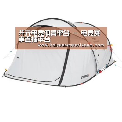产品中心标题二