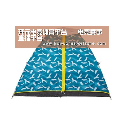 产品中心标题二