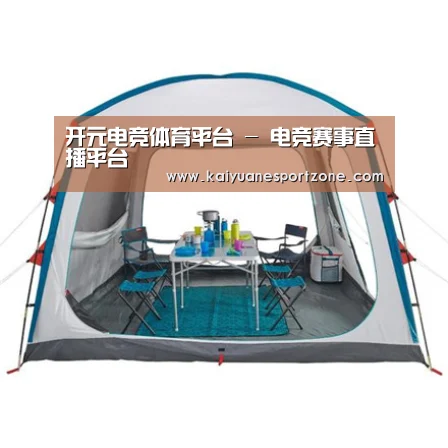 产品中心标题六