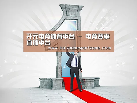 荣誉资质标题二