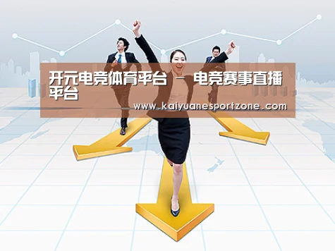 荣誉资质标题三