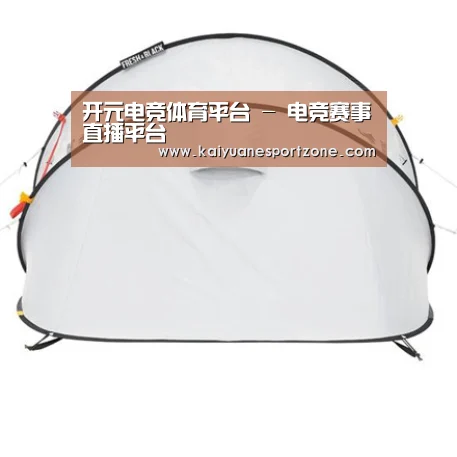 产品中心标题九
