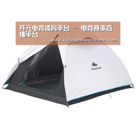 产品中心标题八
